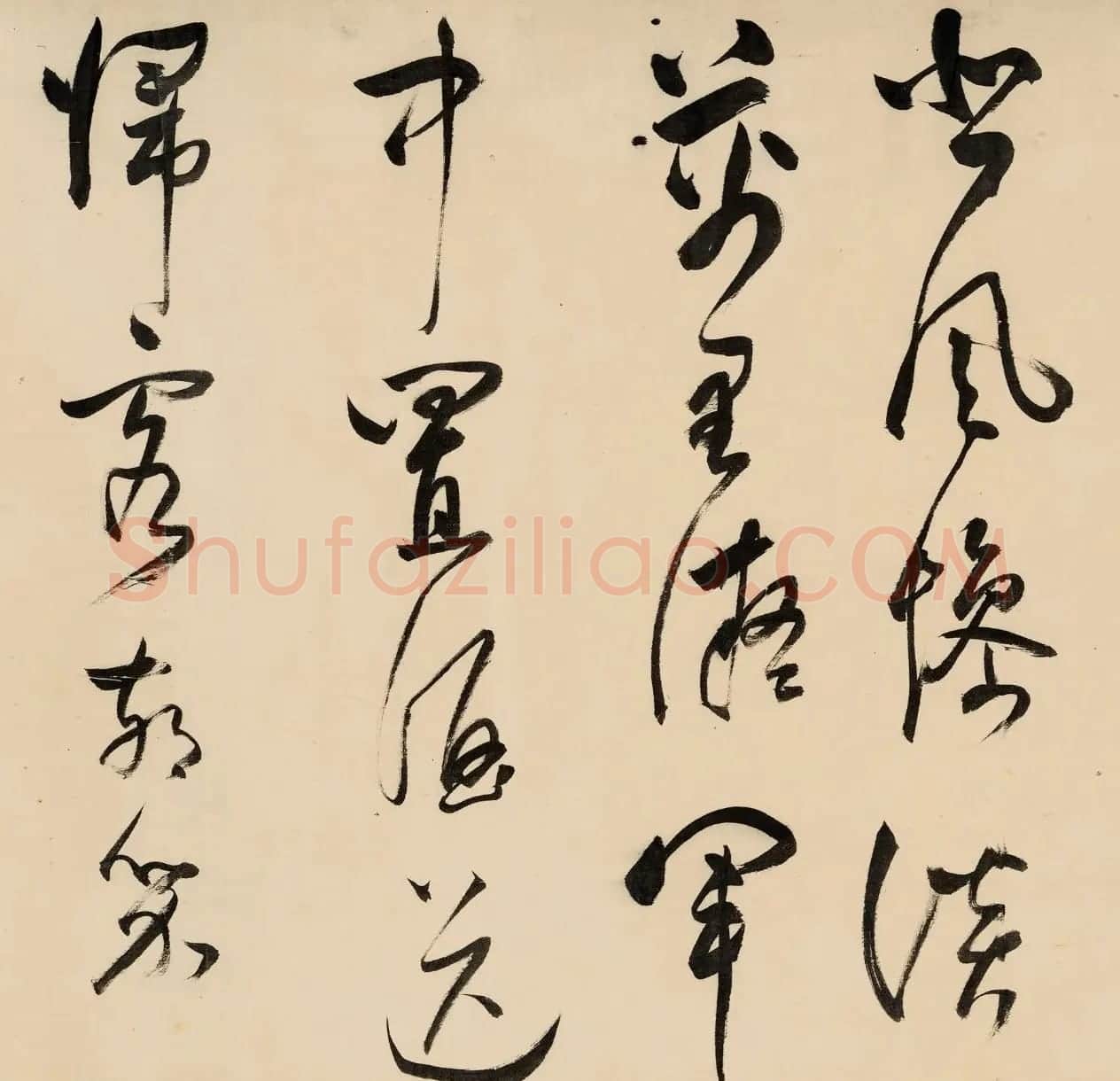 董其昌草书《白雪歌送武判官归京》 | 书法长卷