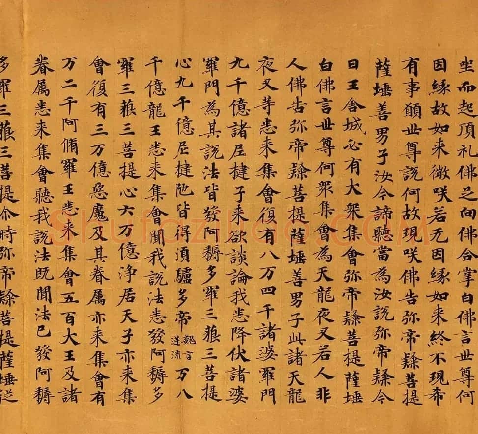 敦煌手稿欣赏《僧伽咤经卷第二》 | 敦煌写经赏析