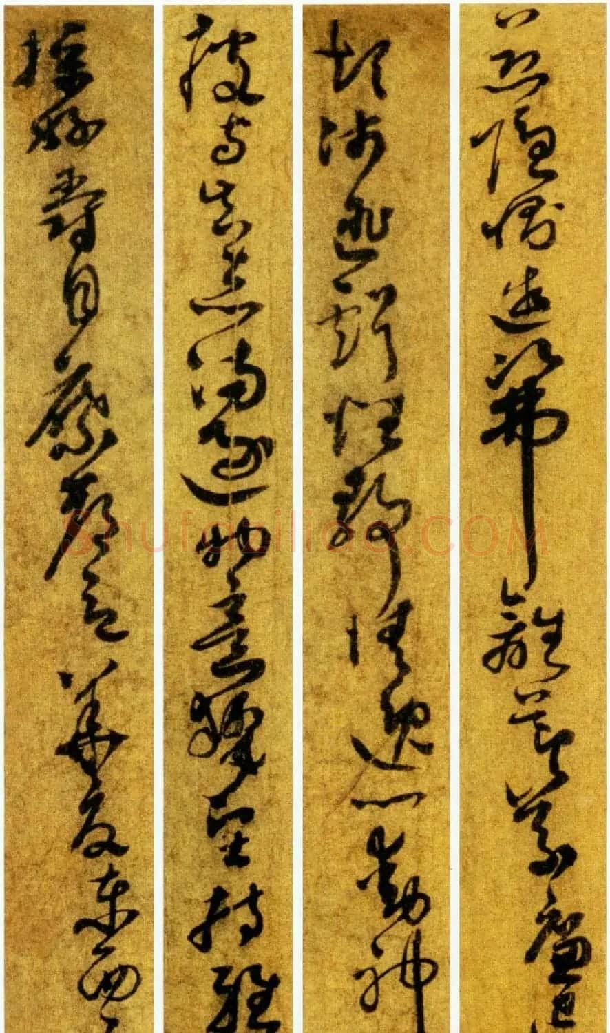 孙过庭草书《千字文》附王诜题跋 | 书法长卷