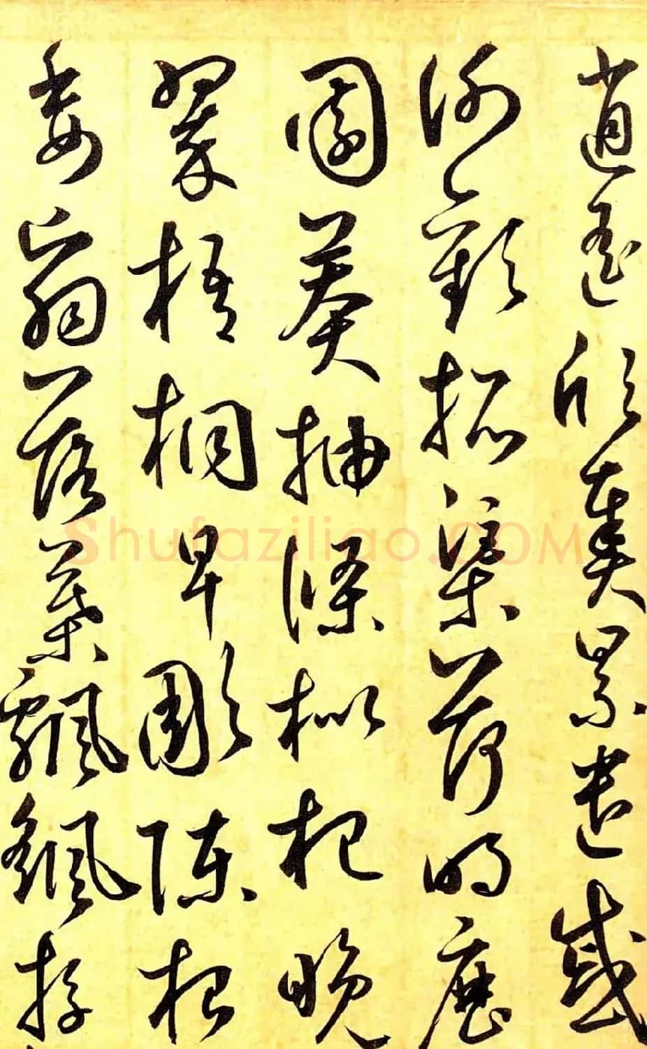 元代鲜于枢行草书千字文卷 | 书法长卷