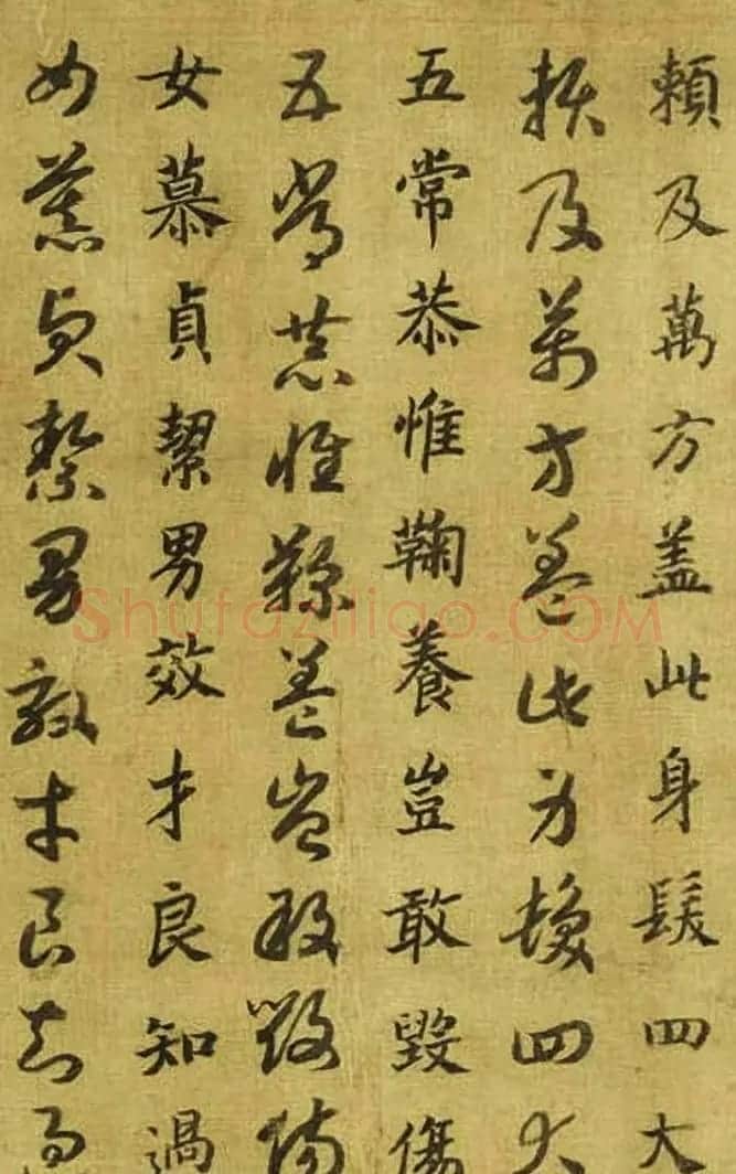 宋高宗御笔跋《唐虞伯施真草千文卷》 | 书法长卷