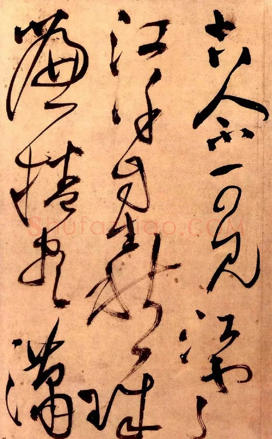 王铎草书欣赏《秋兴八首》册页 | 毛笔草书字帖