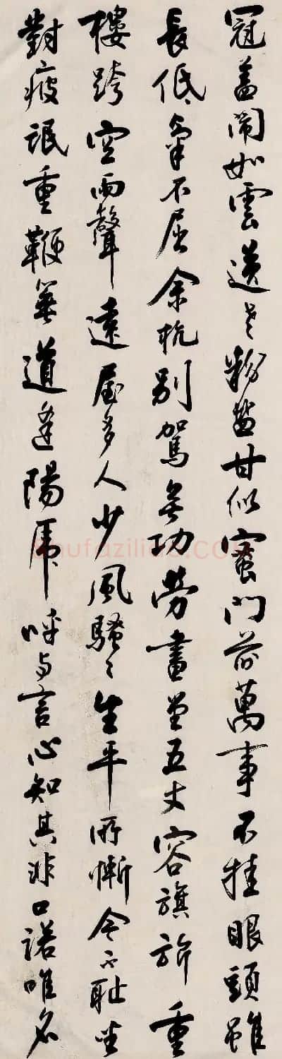 沈尹默书法四条屏《东坡居士诗》 | 书法作品欣赏