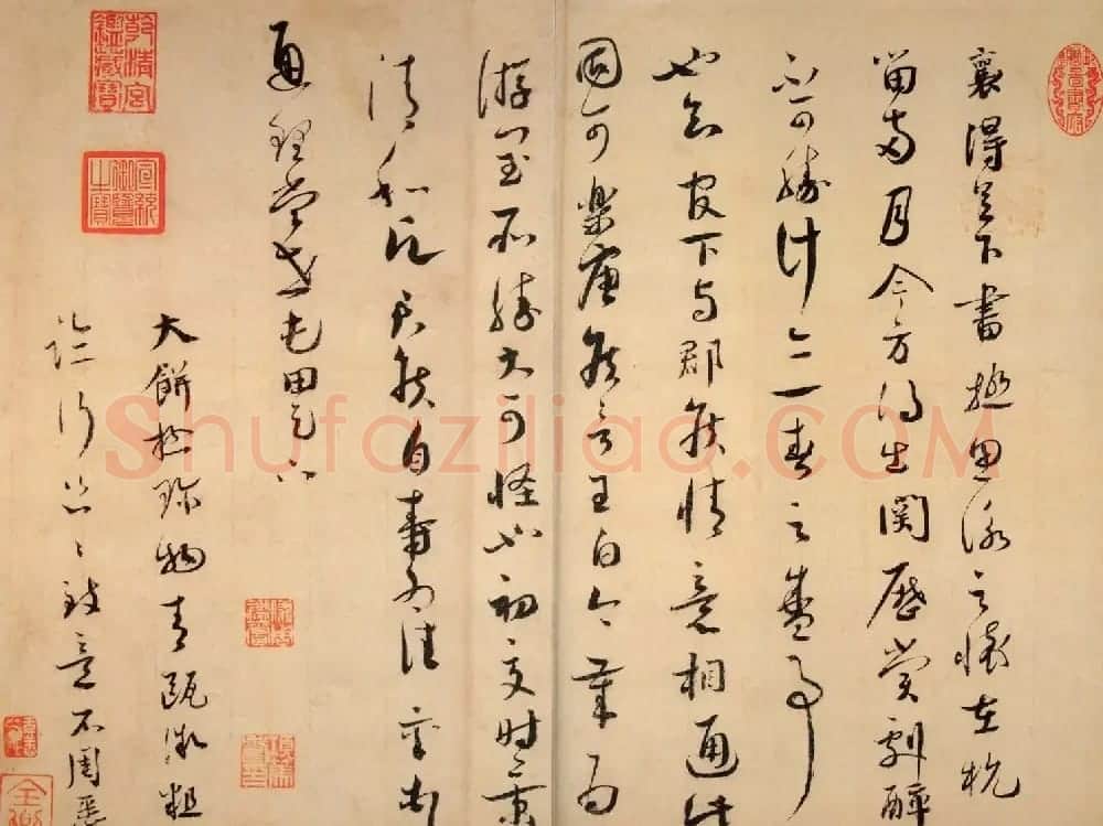 蔡襄书法尺牍欣赏《思咏帖》 | 软笔书法作品