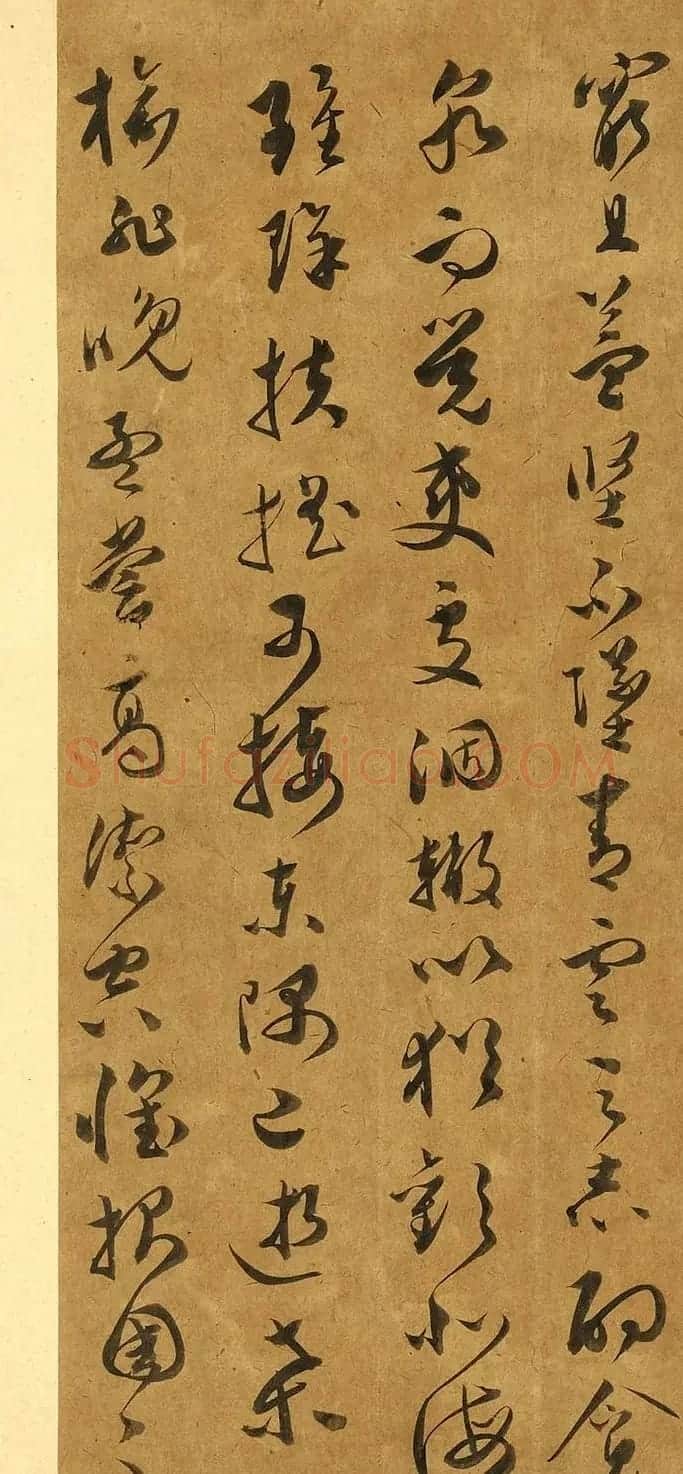 明代文彭草书唐王勃滕王阁序 | 名家书法作品赏析