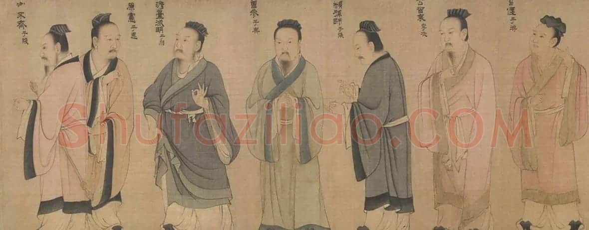 北宋工笔人物画欣赏《孔子弟子像全卷》37人北京故宫藏 | 传世书法作品鉴赏