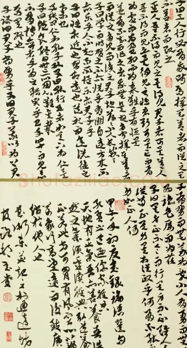 陕西刘卫东书法作品 | 书法作品赏析
