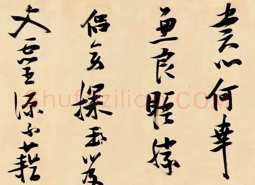 张瑞图行书手卷欣赏《燕子矶放歌》 | 书法长卷