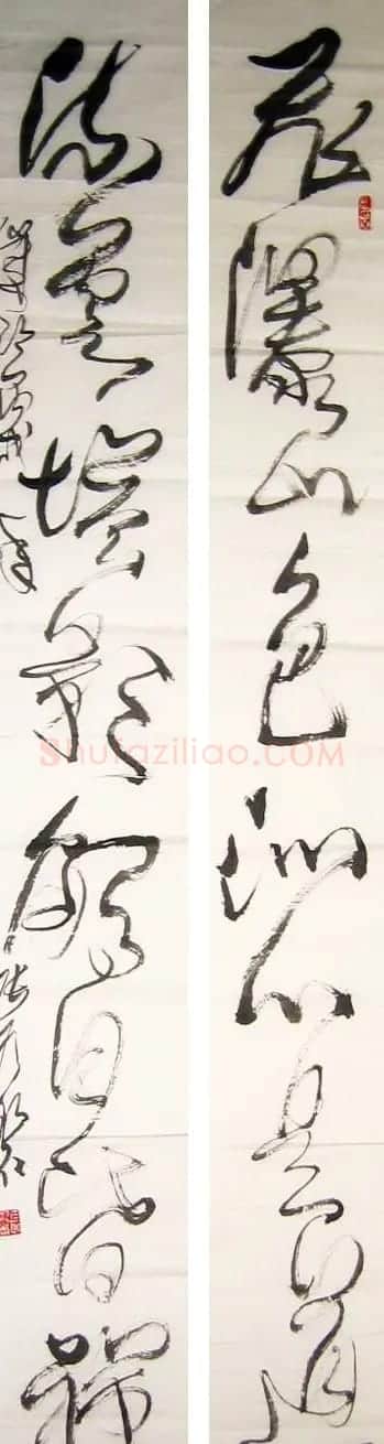 张有碧书法作品欣赏 | 毛笔书法作品