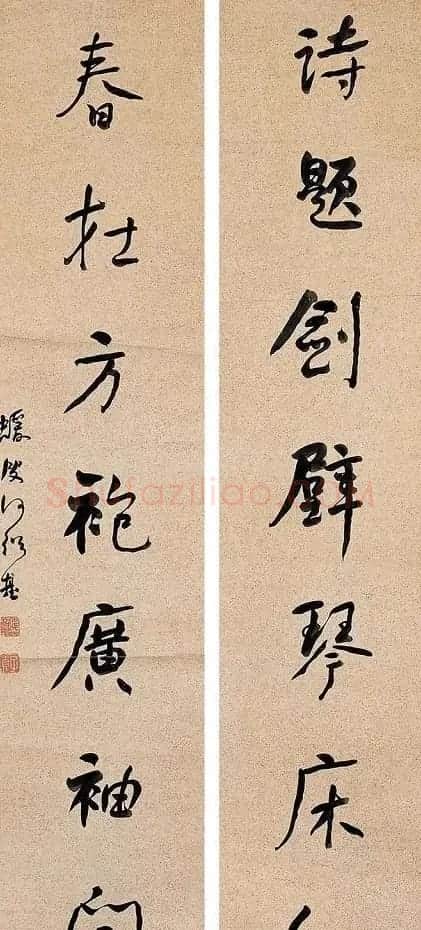 清代书法家何绍基书法对联欣赏 | 名家书法作品精选