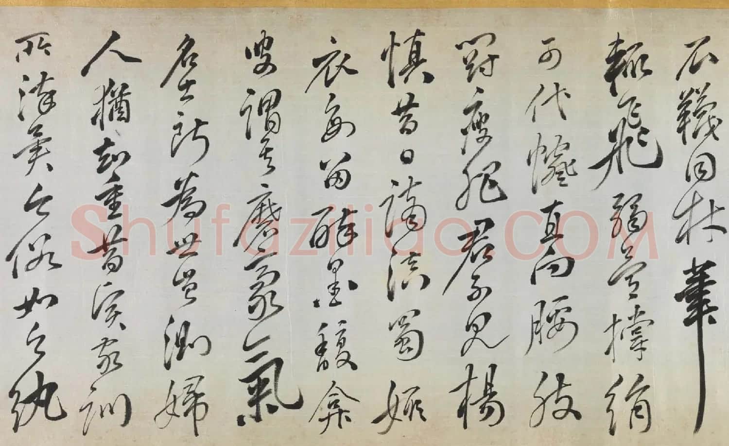 日本江户时代赖山阳书法真迹欣赏 | 书法名家作品欣赏