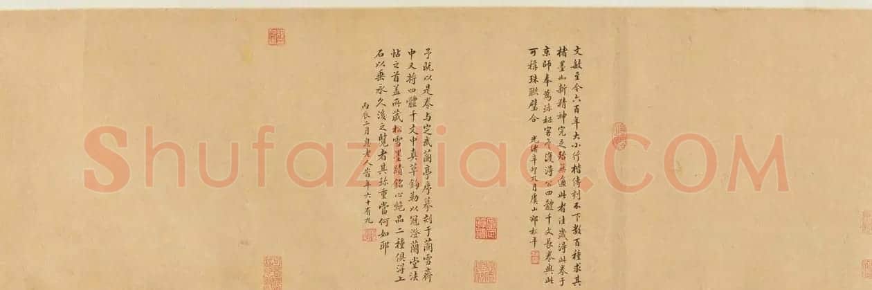 赵孟頫行草书法欣赏《王羲之轶事卷》 | 书法长卷