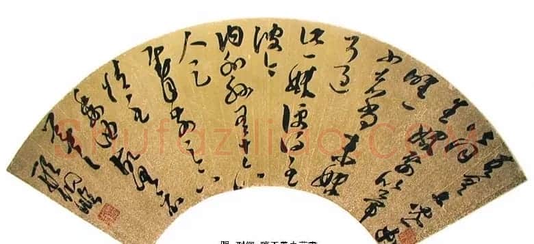 明清名家书法扇页欣赏 | 书法作品欣赏