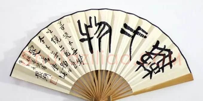 职业书家狼湖扇面书法作品欣赏 | 书法作品欣赏