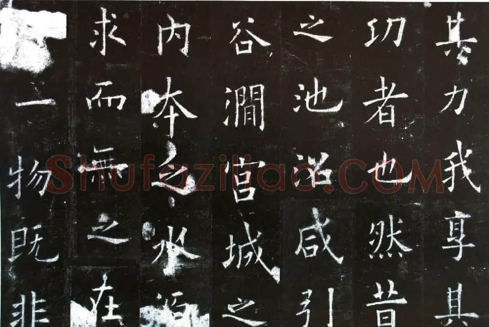 楷书第一《欧阳询九成宫醴泉铭碑》剪裱本 | 书法名家作品欣赏
