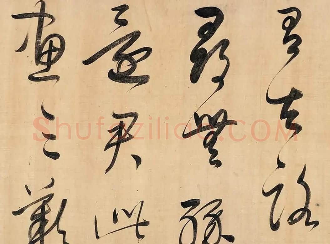 董其昌大字行草书法手卷《书王定国所藏烟江叠嶂歌》 | 书法长卷