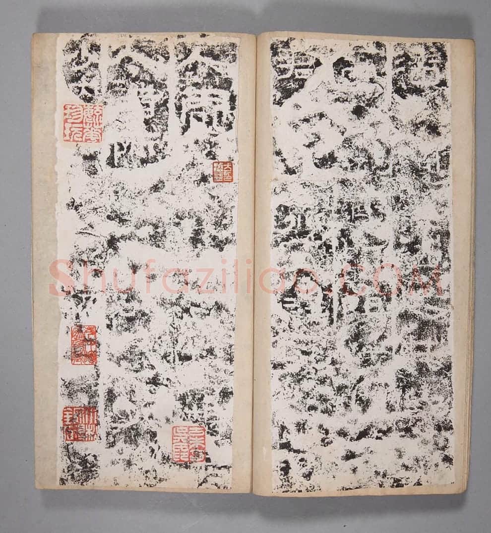 嵩山太室石阙铭 | 故宫铭刻类藏品