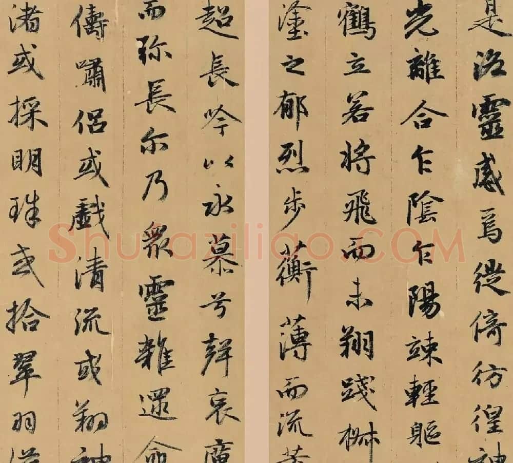 赵孟頫48岁行书《洛神赋》册页 | 书法名家作品鉴赏