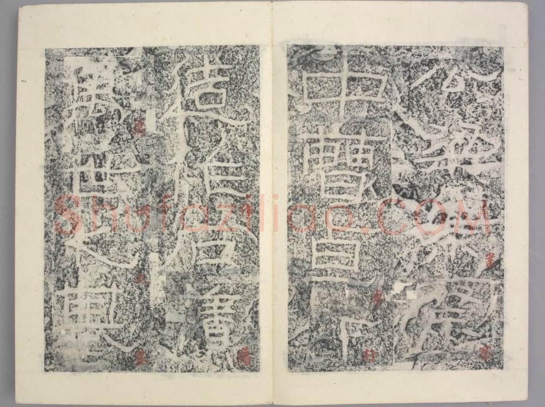 杨孟文颂 | 故宫铭刻类藏品