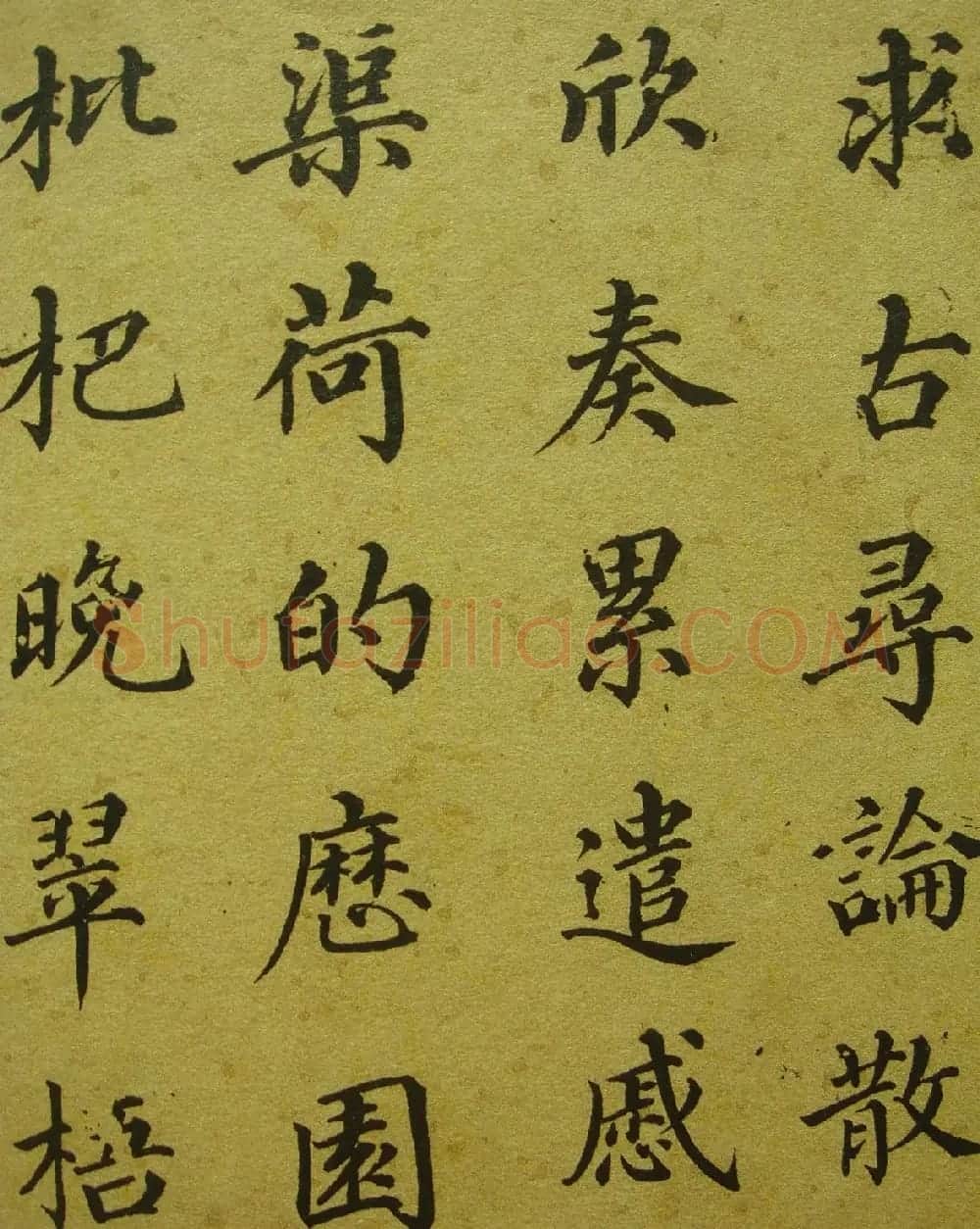 清代梁同书楷书《千字文》3种 | 书法名家作品鉴赏
