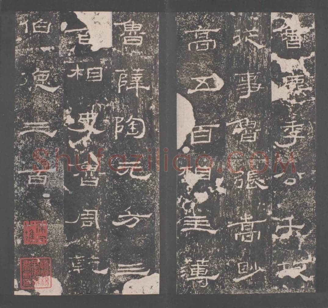 明拓东汉礼器碑 | 故宫铭刻类藏品