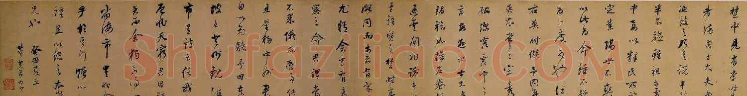 董其昌行草书法作品《赠吴时杰序卷》 | 书法长卷