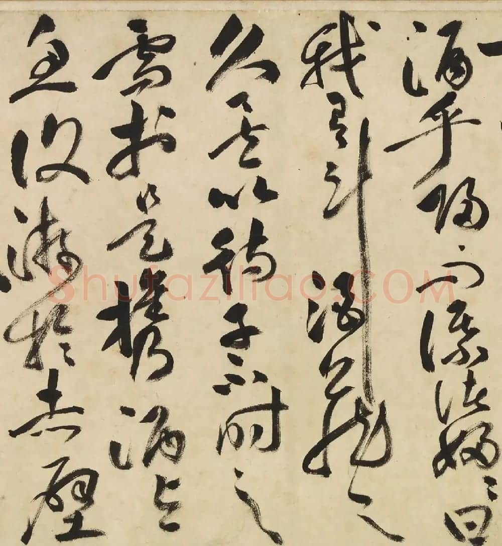 祝允明67岁草书《后赤壁赋》(台北藏) | 书法长卷