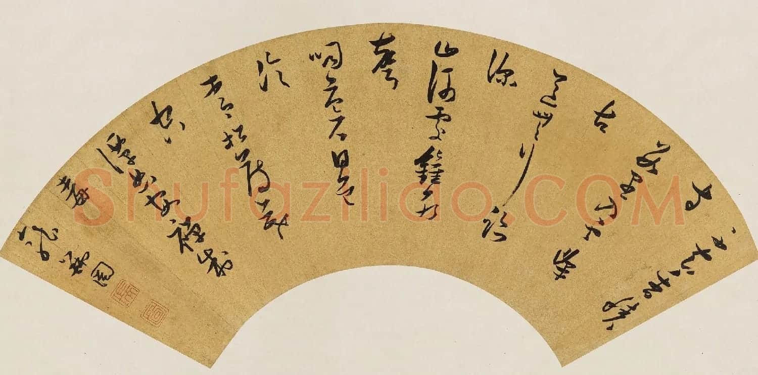 明代张瑞图书法扇面专辑 | 书法名家作品欣赏