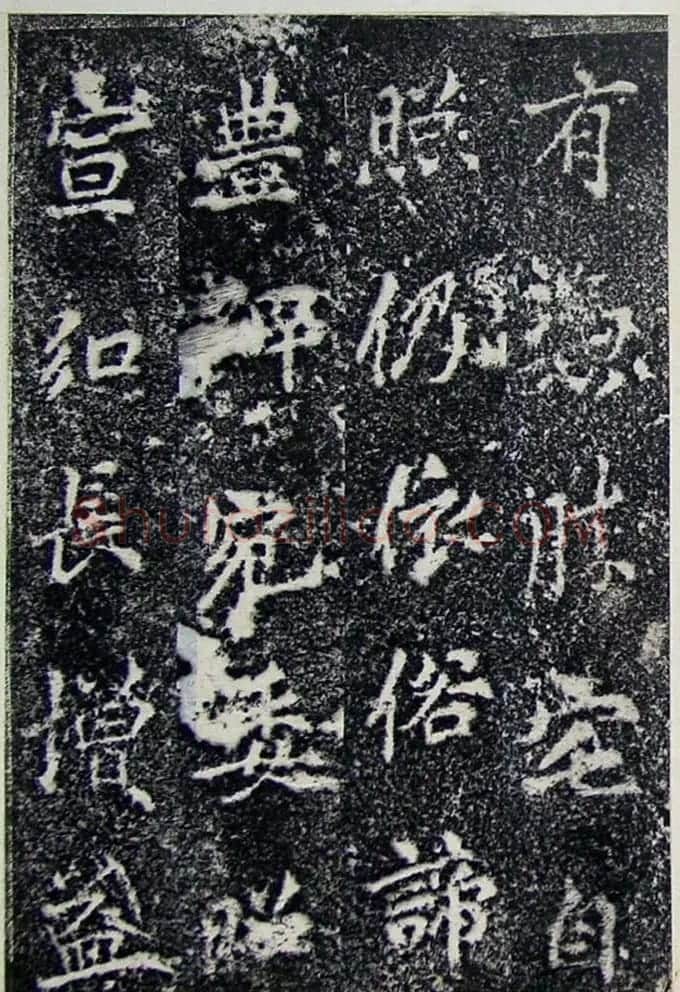 唐代李北海行书《灵岩寺碑颂并序》 | 书法碑帖