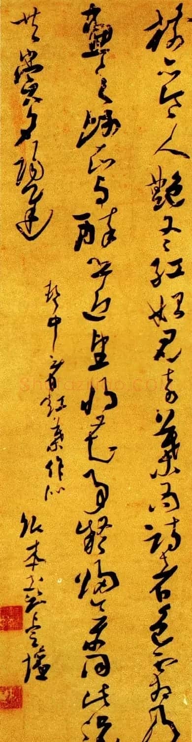 岭南书画家彭睿壦书法作品欣赏 | 书法名家作品欣赏