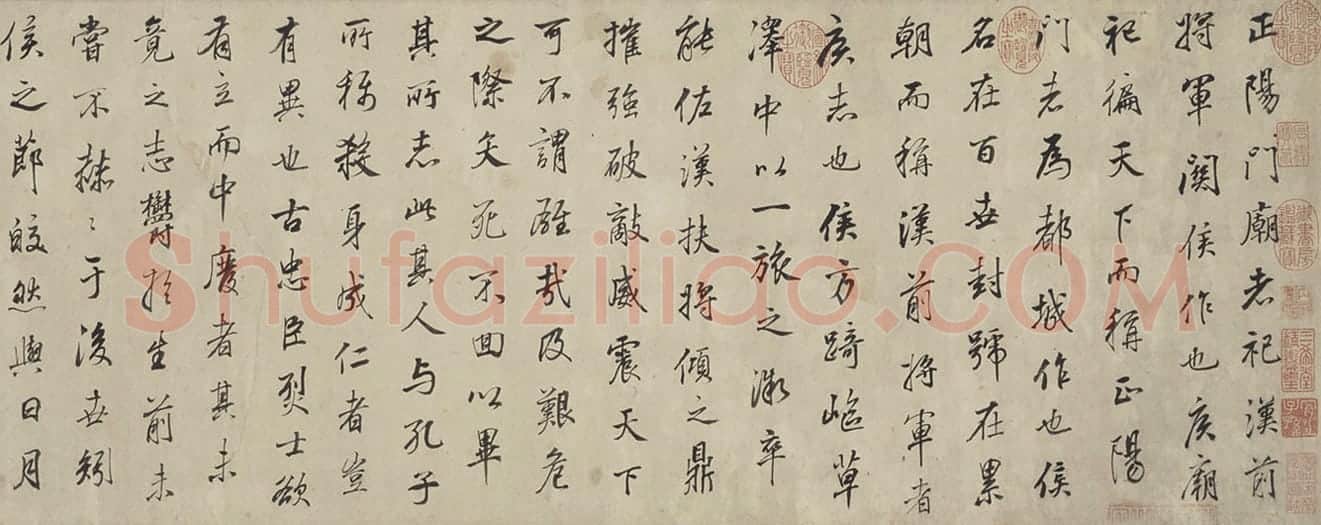 董其昌行书正阳门关侯庙碑卷 | 故宫书法类藏品