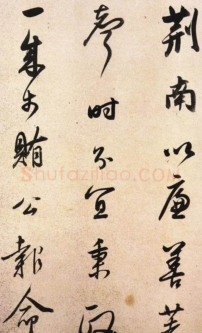 董其昌行书作品《方旸谷小传》 | 书法名家作品鉴赏