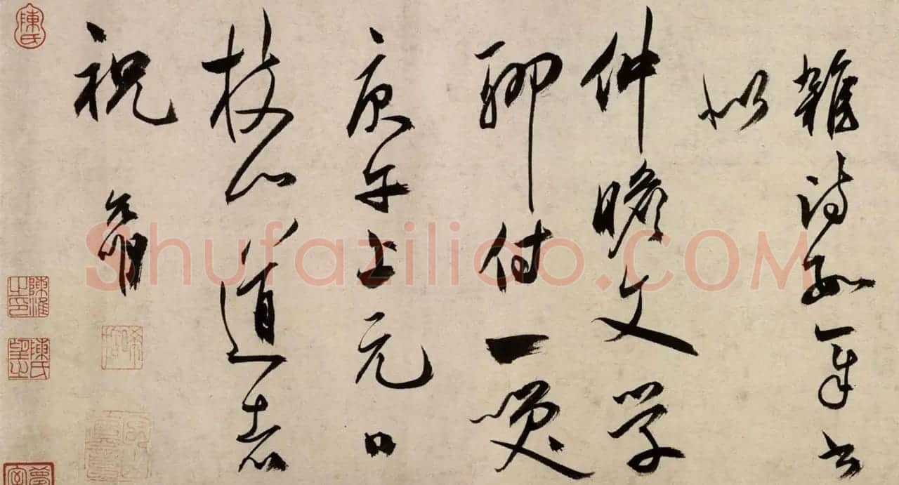 祝允明楷行草三体书法欣赏《杂书诗》长卷 | 书法长卷