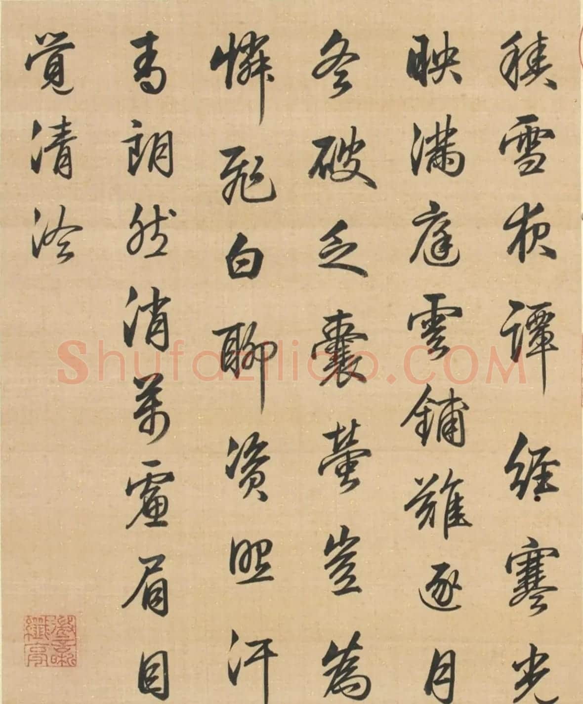 梁诗正书法册页《雪事十咏》(孙祜雪景故事册) | 传世书法作品赏析