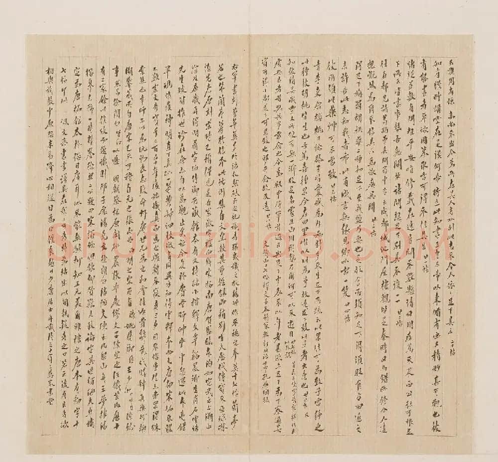 北山十宝7:东晋王羲之十七帖 | 书法碑帖