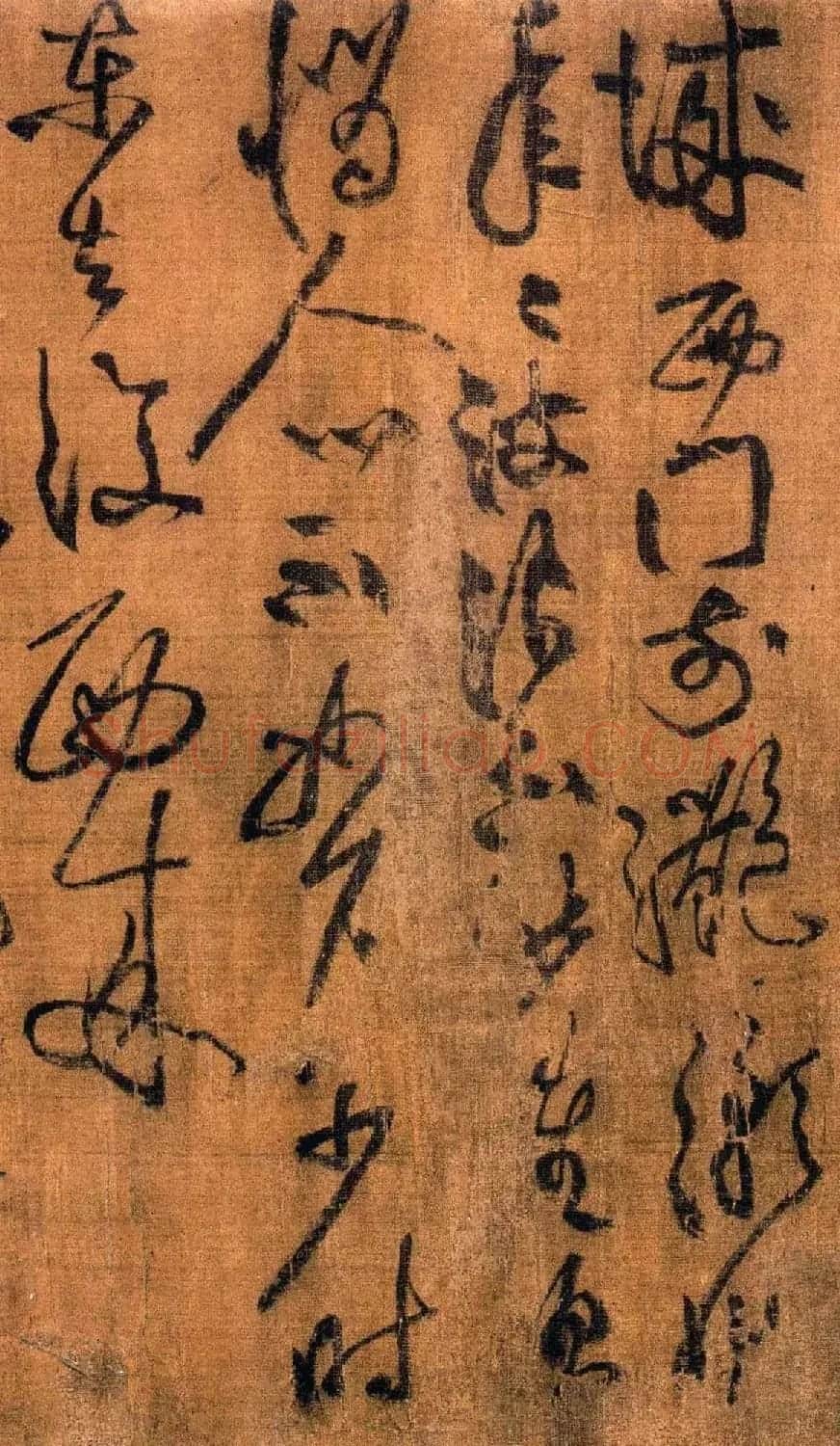 黄庭坚草书《刘禹锡竹枝词九首》 | 软笔书法作品