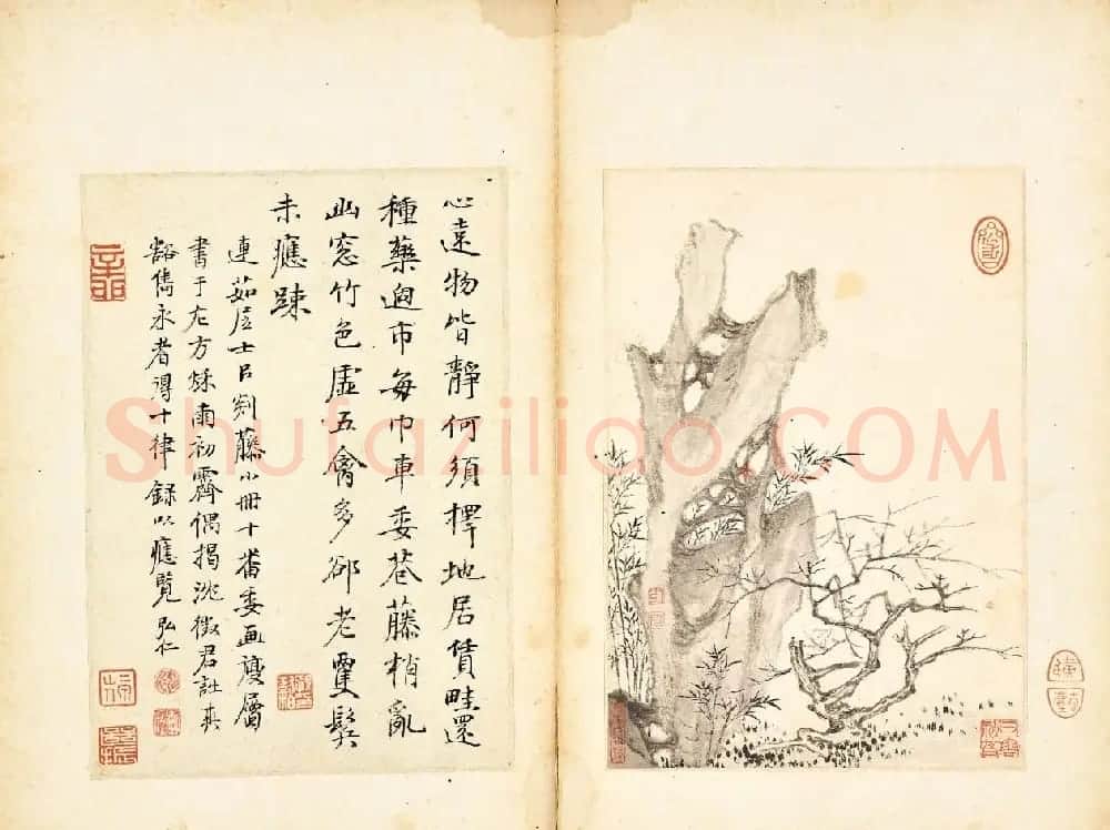弘仁《书画合璧册》1.28亿港元成交！ | 传世书法作品欣赏