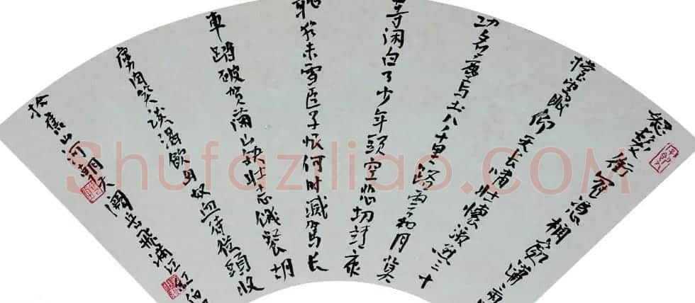 湖北书协秘书长金伯兴书法作品欣赏 | 书法作品精选