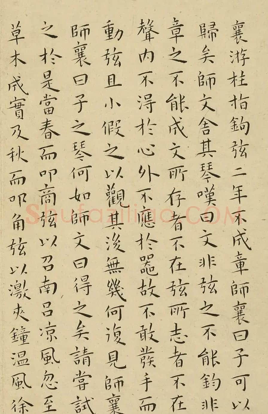 明代王宠楷书册《列子》 | 书法名家作品欣赏