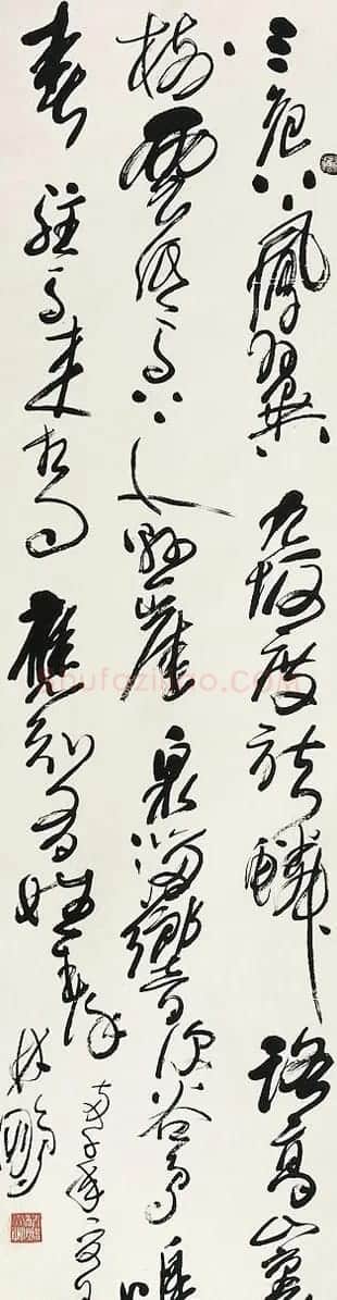 原山西书协主席林鹏草书作品欣赏 | 书法作品欣赏