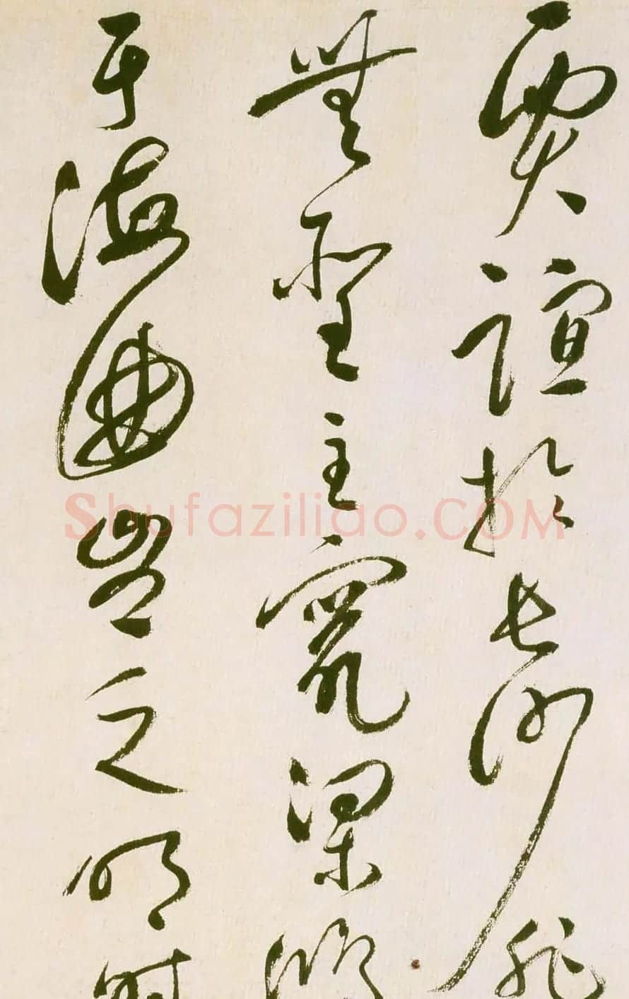 祝允明草书欣赏《滕王阁序并诗》 | 名家书法作品精选