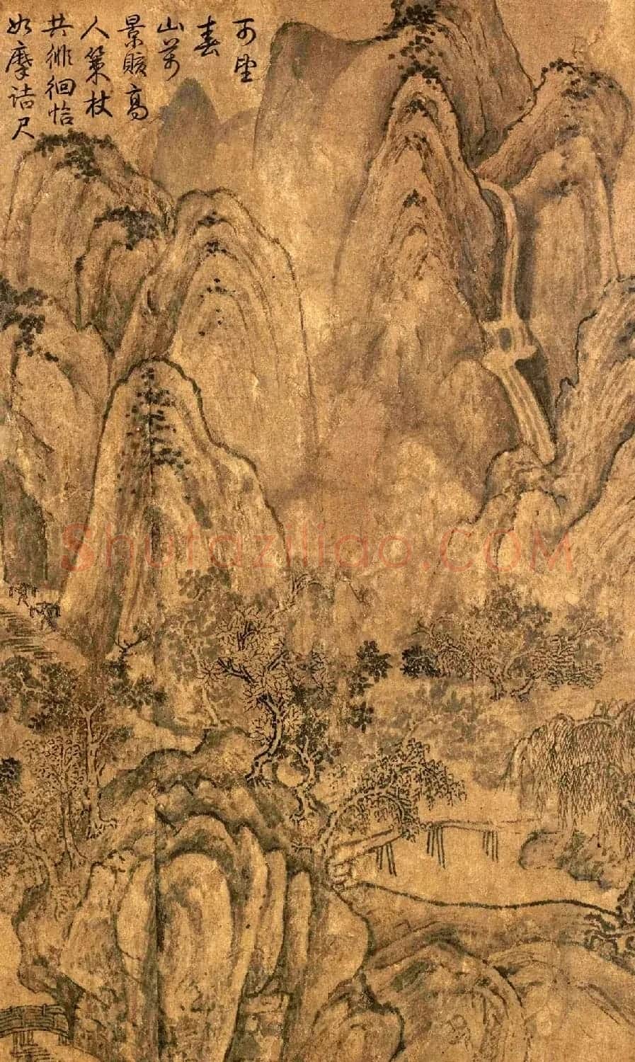 北宋龙图阁直学士燕肃《春山图卷》 | 传世书法作品鉴赏