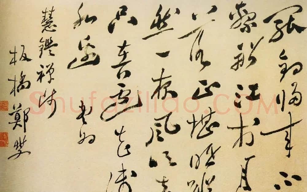 郑板桥横幅书法作品欣赏 | 书法长卷