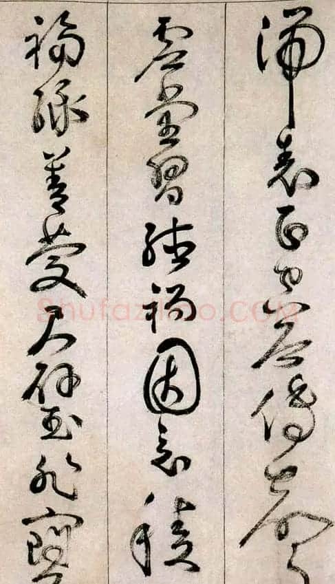 詹景凤传世草书作品《千字文》 | 名家书法作品赏析