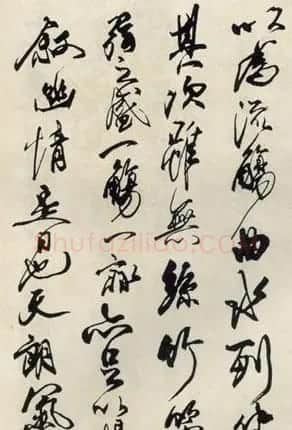 李铎临兰亭序书法作品欣赏 | 兰亭集序