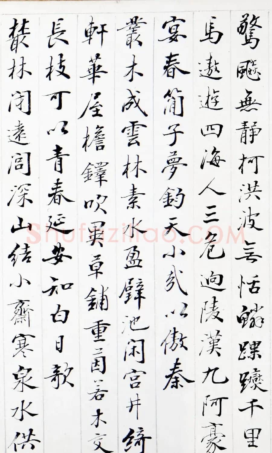 清代裘曰修楷书御咏画屏风廿四首卷 | 书法长卷