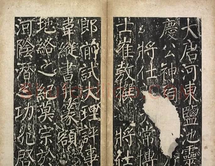 唐代韦纵书法《盐池灵庆公颂》 | 书法碑帖