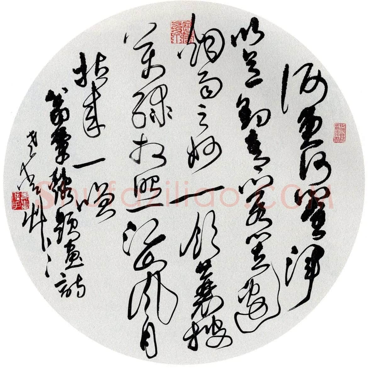 当代名家书法扇面作品专辑200幅高清大图 | 书法名家作品鉴赏