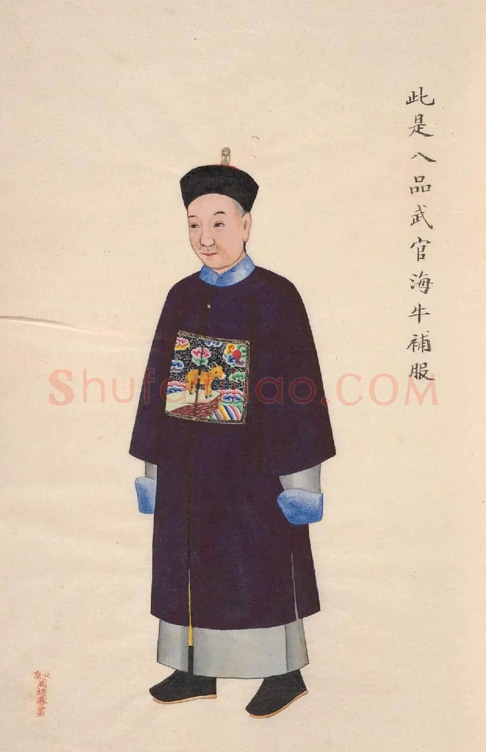 周培春绘画《清朝文武官员品级图册》 | 传世书法作品鉴赏