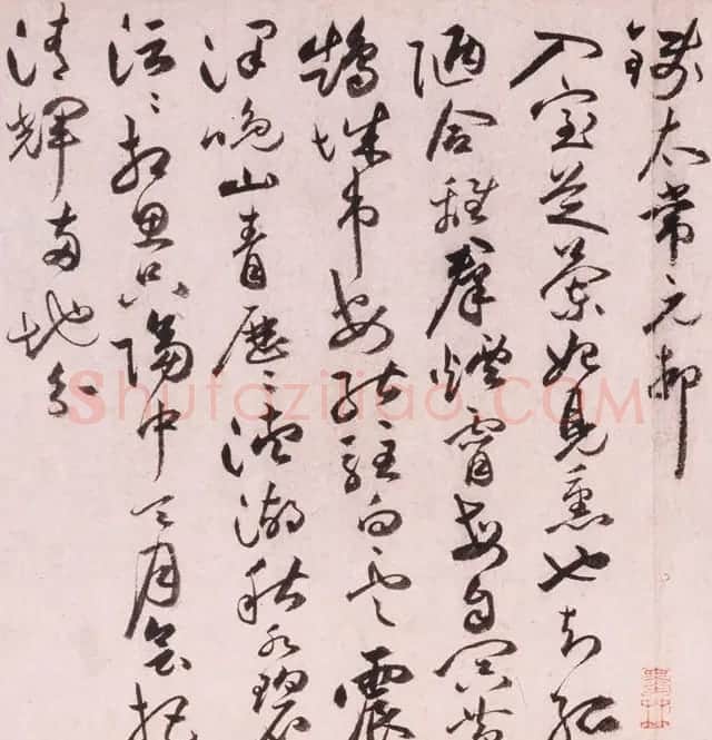 祝允明草书手卷欣赏《怀知诗卷》 | 书法长卷